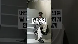 다음 미니 앨범에 수록될곡 / 서동현 - 노스탈지아(nostalgia) 가사