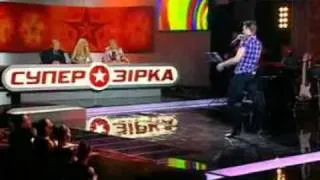 Никита Воронцов, суперзірка.flv