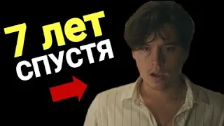 🔥 БУДУЩЕЕ НАСТУПИЛО! ОБЗОР 4 СЕРИИ 5 СЕЗОНА РИВЕРДЕЙЛА!