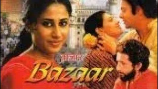 Bazaar  1982 || Smitha Patil || Naseeruddin Shah || Farooq Shaikh