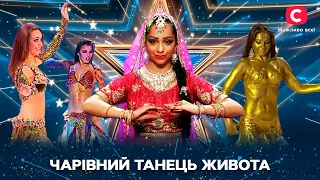 ORIENTAL FAIRY TALE: Magical Belly Dance – Ukraine's Got Talent 2021