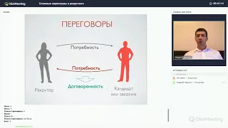 VPteam ÐÐ½Ð´ÑÐµÐ¹ Ð¯ÑÐµÐ½ÐºÐ¾ Ð¡Ð»Ð¾Ð¶Ð½ÑÐµ Ð¿ÐµÑÐµÐ³Ð¾Ð²Ð¾ÑÑ Ð² ÑÐµÐºÑÑÑÐ¸Ð½Ð³