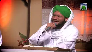 Kalam   Hirz e Jaan Zikr e Shafaat Kijiye   Asad Attari   YouTube 001