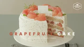 얼그레이 자몽 케이크 만들기 : Earl grey Grapefruit cake Recipe : アールグレイグレープフルーツケーキ -Cookingtree쿠킹트리