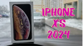 iPhone XS в 2024 / стоит ли покупать?