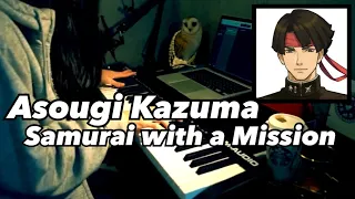 Asougi Kazuma ~ Samurai with a Mission - “The Great Ace Attorney” piano cover