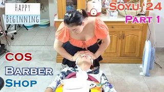 COS Barber Shop SOYU VG Part 1 (Ho Chi Mihn City, Vietnam)
