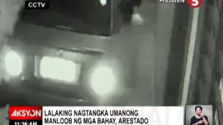 CCTV | Lalaki, arestado matapos tangkaing nakawan ang mga kabahayan sa Q.C.