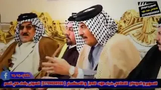 شيخ الشويلات الشيخ يوسف حميد موحان الخير الله ابو الحسن