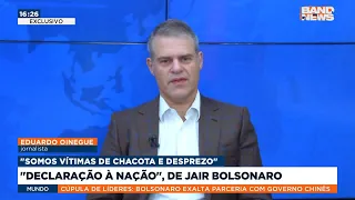 EXCLUSIVO: Oinegue dá detalhes da "declaração à nação" de Bolsonaro