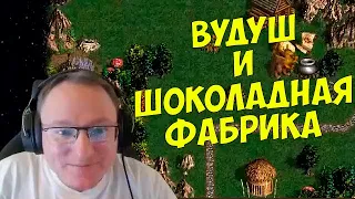 VooDooSh! Оплот Вудуша против Сопряжения Веронеста. Ящики Пандоры, юмор и интересный рандом.