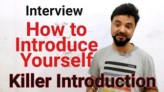 How to Introduce Yourself. Killer Introduction for Interviews. Tell about yourself. GDPI training
