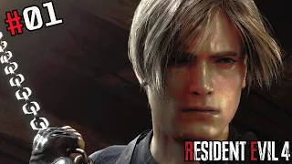 RESIDENT EVIL 4 REMAKE 100% CAPÍTULO 1 DUBLADO PT BR