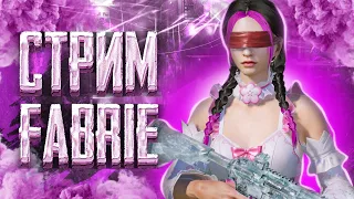 СТРИМЧАНСКИЙ ПАБЖИ МАБЖИ| 14 PRO MAX | PUBG MOBILE