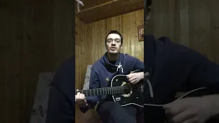 ATL - Марабу (cover)