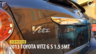 2013 TOYOTA VITZ GS 1.5 5MT | FILL IN AUTO