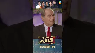 Fitna - Episode 44 Teaser - [ Sukaina Khan & Omer Shahzad ] - HUM TV #shorts #viral @HUMTV