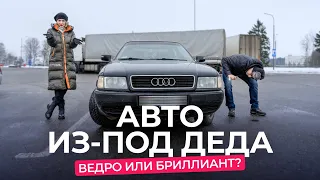 Стоит ли искать авто «из-под дедушки»? Удивительные истории Volkswagen Jetta II, Audi A6 и Audi 80