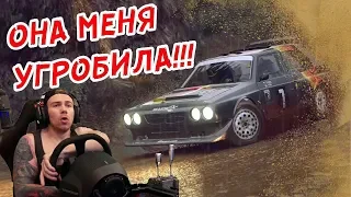 ОНА МЕНЯ УГРОБИЛА!!! ГРЕЦИЯ и ГРУППА Б - DIRT RALLY 2.0