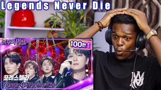 Forestella 포레스텔라 - Sweet Dreams [열린 음악회/Open Concert] REACTION!!!