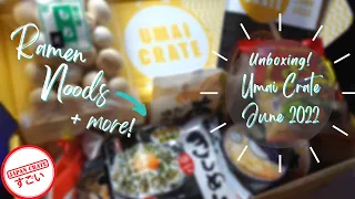 June 2022 Umai Crate || Unboxing