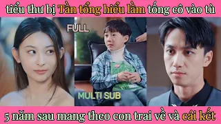 {ENGSUB}- The CEO misunderstood his wife. Five years later, he regretted it and tried to reconcile!