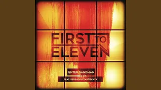 Enter Sandman (feat. Sershen & Zarítskaya)