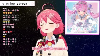 Sakura Miko - Aqua iro Palette 【Hololive/ENG Sub】