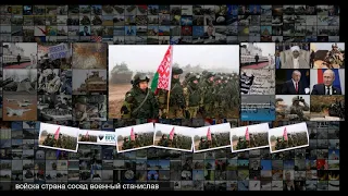 Беларусь приготовит ответ усилению НАТО у своих границ до конца октября