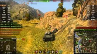 AMX 50 100 Мастер 0.8.6