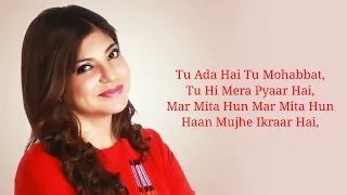 Rab Kare Tujhko Bhi Pyaar Ho Jaaye Full Song With Lyrics By Alka Yagnik, Udit Narayan