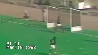 Sami Ullah | Kalim Ullah | Hassan Sardar | Best Ever Combo | Pakistan vs India | 1982 | Hockey |