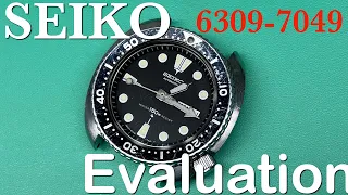 For B.S. --  Seiko 6309-7049 Turtle Evaluation