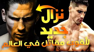 ريكو فيرهوفن في مواجهة صعبة ضد مقاتل عربي 🥊معركة وحشية بين أبطال الكيك بوكسينغ rico verhoeven 2022