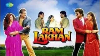 ram lakhan full movie anil Kapoor Jackie Shroff amrish Puri paresh rawal