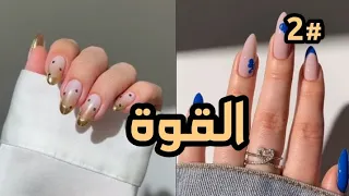 الجزء الثاني خطط الاستشارية الرهيبة....!!_قصص رون