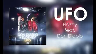 Элджей & Don Diablo - UFO (Official Audio)