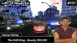 Cancer Series | The Speed King - Bounty 200,000 | NFS Most Wanted Pepega Edition V2