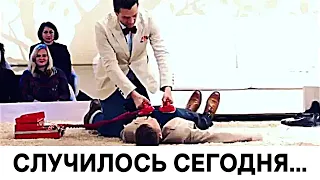 "Лежит мертвый" : Корчевникова не уберегли...
