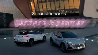 Changan UNI-T