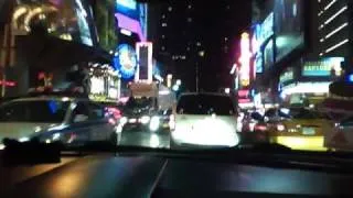 Driving on 42nd St. -#1