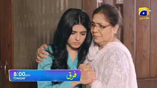 Farq Episode 46 Promo - Har Pal Geo Drama Review - 3 April 2023