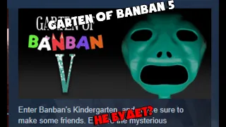 Где Garten of Banban 5?