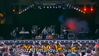 Yulduz Usmonova 1995 yil