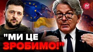 ⚡ТЕРМІНОВО! Готується РЕВОЛЮЦІЯ в оборонці України. Київ чекає на СЮРПРИЗ від ЄС