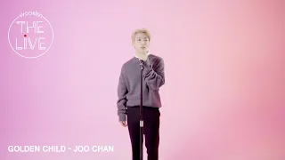 내 마음의 사진 (송가인) Album '사랑의 불시착 OST Part 6' | Cover | Golden Child JOO CHAN