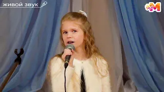 Полина Гагарина - "Кукушка" В.Цой (cover by Super Masha) Voice Kids 9 years