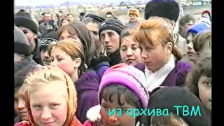 Мухоршибирь - Пасха -1999