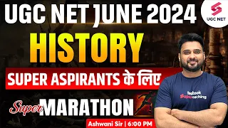 UGC NET History Revision | UGC NET History Marathon Revision | UGC NET History Marathon |Ashwani Sir