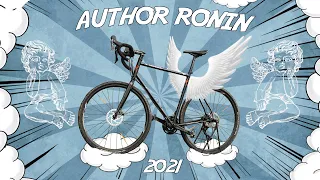 Обзор Author Ronin 2021